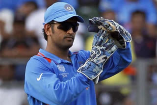 MS Dhoni