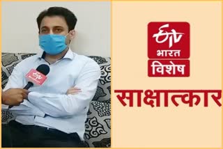 rajsamand news, राजसमंद जिला कलेक्टर exclusive interview