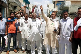 bharitya kisan Union boycott Chinese goods in Radaur