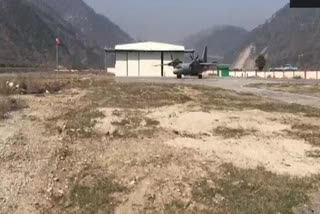 Uttarakhand: Air Force inspects India-China border area near Uttarkashi