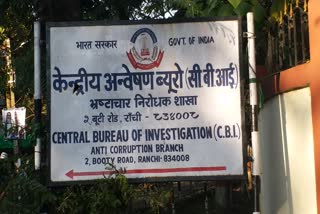 Sanjay Tiwari accused of embezzling crores on the CBI radar