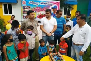 dhoni birthday celebrated by Mahi Fans Club in ranchi