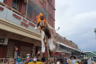 হাওড়া