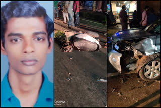 കോട്ടയം  car accident in kottayam  Road accident  kottayam accident