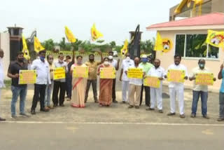 tdp leaders protest to house