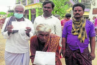 bagepalli-post-office-staff-problem