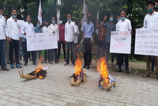 Protest against government by jonai aasu dhemaji assam etv bharat news