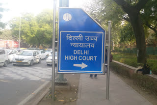 Delhi govt moves hc against National Law University new notification