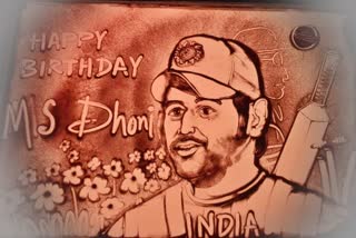 dhoni-at-39-odia-sand-artist-manas-sahoo-creates-a-sand-animation-to-greet-him