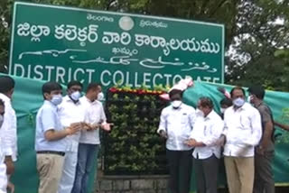 Minister Puvada Ajay kumar participated 6th term harithaharam programme in Khammam district