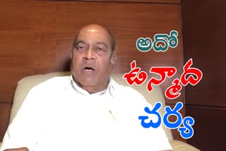 congress leader nagam janardhan reddy fire on kcr about Secretariat demolish