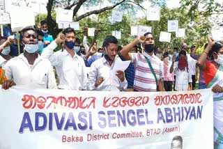 Protest Against Rameswar Murmu Murdered Incident At Baksha