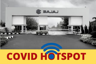 Bajaj Auto Factory