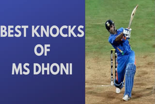 Top 6: When finisher MS Dhoni ran riots over the oppositions