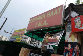 Kashmir haat still not open in ina delhi