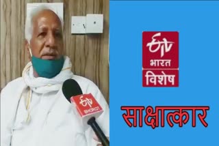 bharatpur news, rajasthan news, hindi news