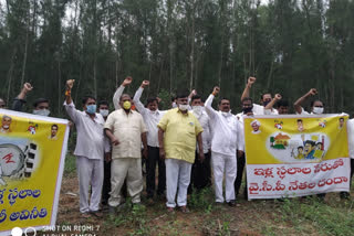 tdp leaders protest