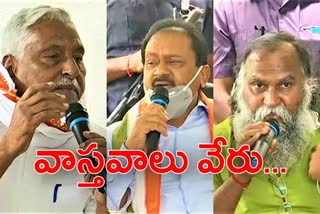 congress-leaders-serious-on-trs-government