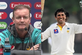 Inzamam-ul-Haq, Younis Khan, Grant Flower, Pakistan