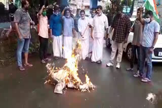 youth congress protest  യൂത്ത് കോണ്‍ഗ്രസ്  സ്വര്‍ണകടത്ത്  മുഖ്യമന്ത്രി  കണ്ണൂര്‍ വാര്‍ത്തകള്‍  kannur news  kannur youth congress