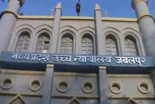 Jabalpur High Court