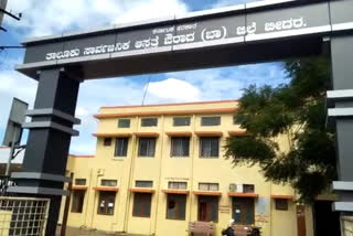 doctors infected from corona... more than 80 people quarantined including Tahsildar