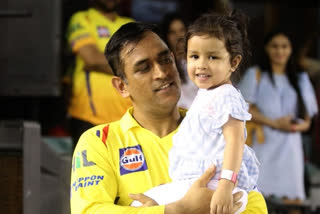 MS Dhoni