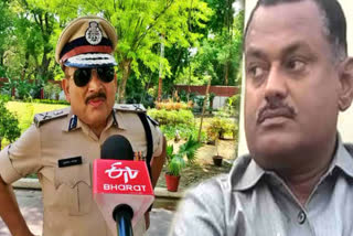 बिहार पुलिस