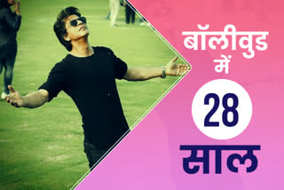 28 years of SRK
