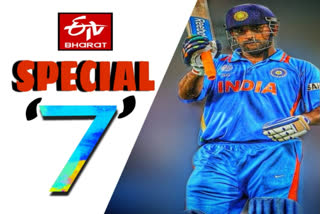 seven stories on 39th birthday of ms dhoni by etv bharat