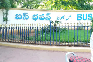 Corona for the six employees of the Bus Bhawan in Hyderabad