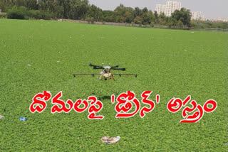 Anti-larvae spray using drones in all ponds of Greater Hyderabad