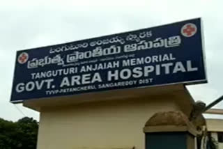 corona testings center in govt hospital in patancheru sangareddy