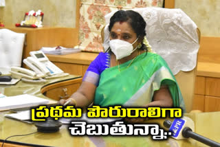 governor tamilisai