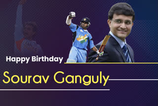 Sourav Ganguly Birthday Special Story