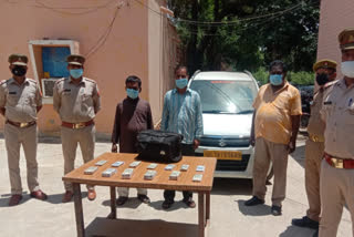 jewar police arrested three member of fake currency making gang in greater noida