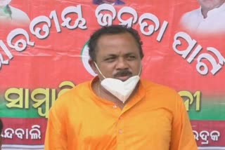 bhadrak-bjp-demanded-the-replacement-of-the-chandbali-police-officer