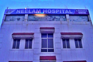 Neelam Hospital