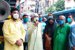 tmc protest against privatisation of railway