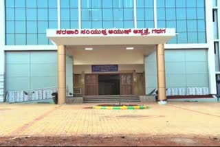 four-corona-cases-found-in-gadag