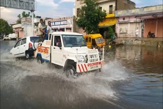 जयपुर समाचार, jaipur news