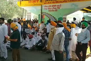 Case registered against akali dal protesters in fatehgarh sahib