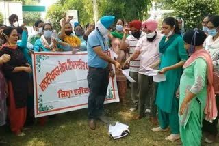 multipurpose health workers protest against punjab government