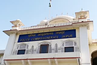 jaipur news  jaipur police commissionerate  corona positive case  corona infection in jaipur  police curfew  curfew in jaipur