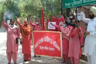 AAP protest against state govt in bathinda