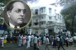 MH-AMBEDKAR HOUSE