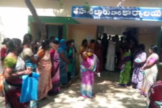 locals protest against ysrcp people at pedanandipadu tahsildar office