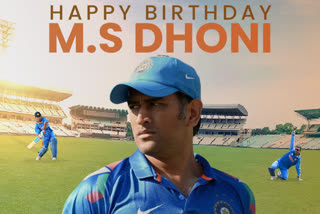 MS Dhoni