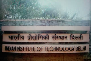 An academic MoU signed between IIT Delhi and NIT Trichy