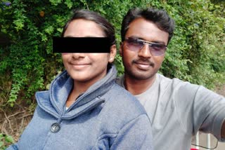 Man went honeymoon with wife and lover is caught